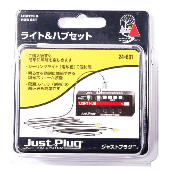 KATO Just Plug Light & Hub Set 24-601 Model Railway