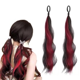 HAPVITAL Hair Extension, Hair Accessory, Hair Ornament, Ponytail, Wig, Long, Women's, Curly Hair, Natural, Extension, Everyday, Girls, Fashion, Beauty, Cute, 2 Pieces, School Entrance Party