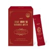 Faro Enzyme 3g Gold Carbohydrate Decomposition Grain Enzyme Powder Powder