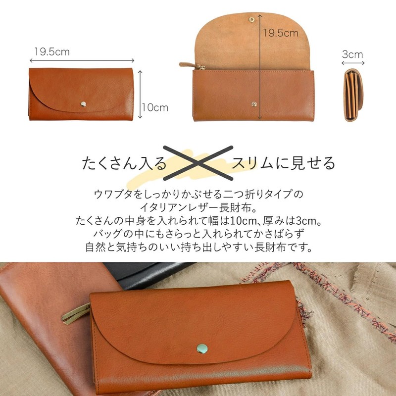 RafiCaro Women's Long Wallet, Genuine Leather, Italian Leather, Large Capacity