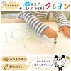 Sakura Water Washable Pastel Crayons