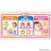 Bandai Kirby and Wadoldy's First Baby Rattle, For Ages 0