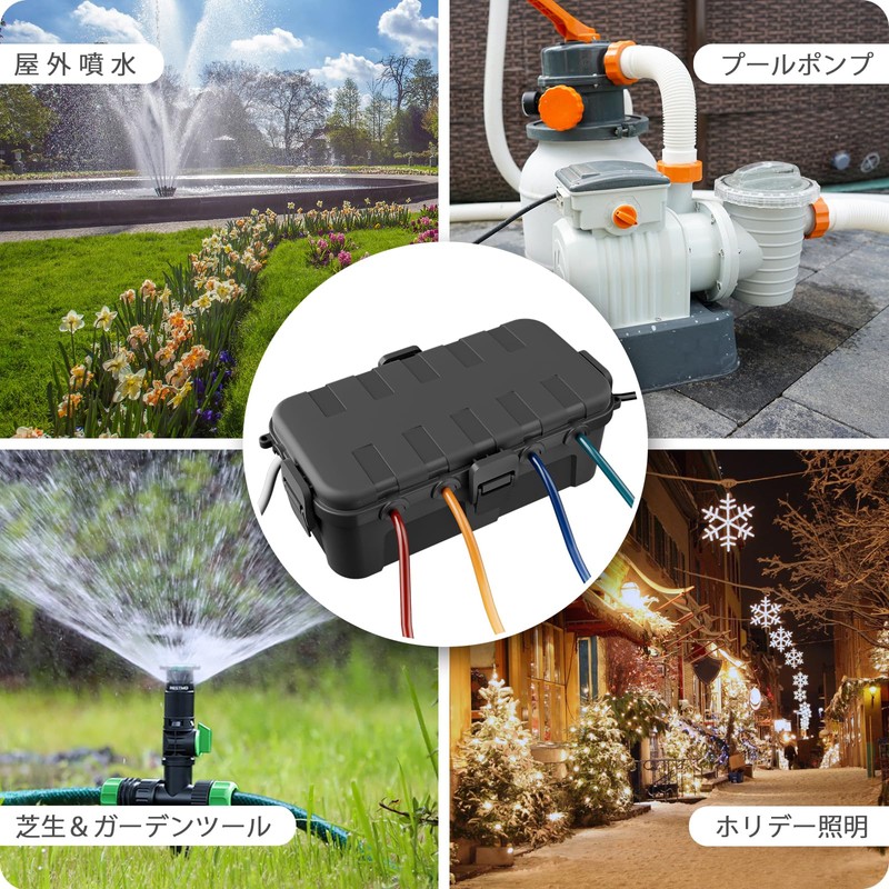 RESTMO Large Outdoor Power Supply Electrical Waterproof Box IP54 Rain