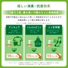 SHE&YOU Allergiere, 10.1 fl oz (300 ml), Set of 2