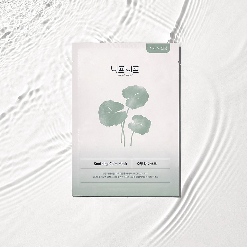 NipNip Soothing Calm Mask (5 Sheets) Cica Soothing Daily Pack