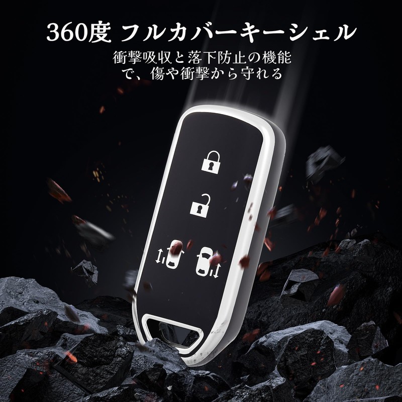 OFF WE GO Key Case, TPU Car Key Cover, Key