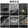 100 W Plastic Welding Machine, Plastic Repair Kit, Bumper Repair