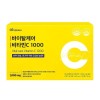 Roniwell Vital Care Vitamin C 1000, 120 high-content vitamin C
