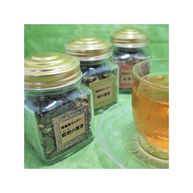 [Birthday gift woman] Health Tea Herb Set of 3 Types