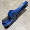 KOBALT 1-1/4" PVC Cutter, Quick Change Blade, Cuts PVC, CPVC,