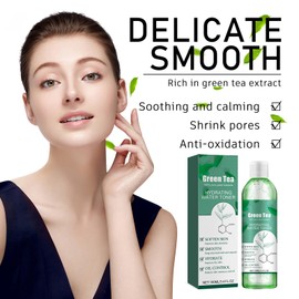 Grüne Tee -serum (2PCS, shuangfushui)