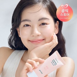 Goodal 맑은 어성초 진정 수분 톤업 선크림 50ml Clear Houttuynia Cordata Soothing Moisture Tone-Up Sunscreen 50ml