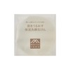 Hydrating Skin Care for Moisturizing Skin - Hydrating Cleansing Soap