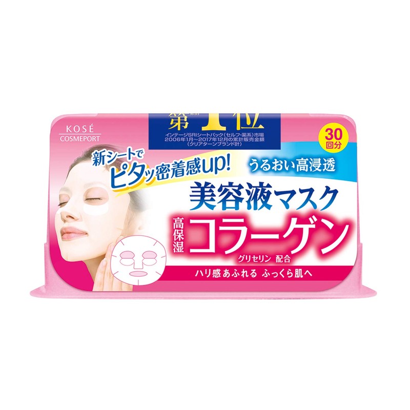 Kose Clear Turn Essence Facial Mask with Collagen - 30