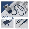 Como Life Smartphone Strap, Navy, Smartphone Shoulder, Neck Strap, Mobile