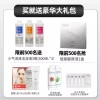 Alsu-eobseum 아쿠아필링 클렌저 미용기기 산소 히드라뷰티 필 제트 [그레이 식스인원