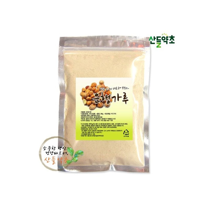 은행가루 300g 국산 300g Domestic Ginkgo Powder