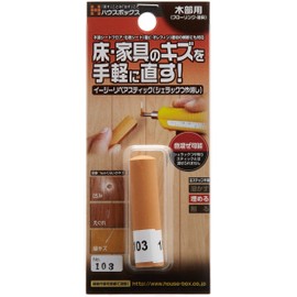 House Box Easy Repair Stick (Shellac Matted) No. 103