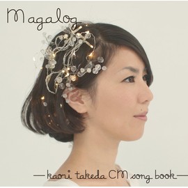 Magalog-Kaori Takeda CM Song Book-