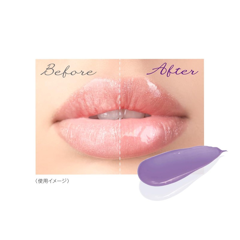 LIPGUARDIAN Sleeping Lip Serum, 0.4 oz (10 g)