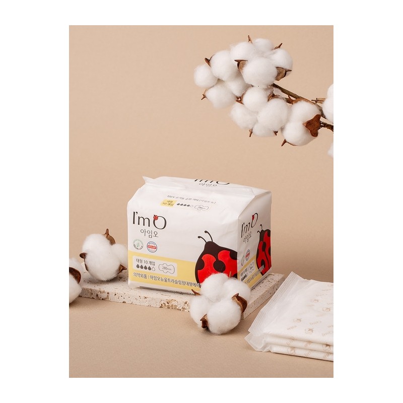 [Value Set] I'm O Organic Medium 2 packs + Large