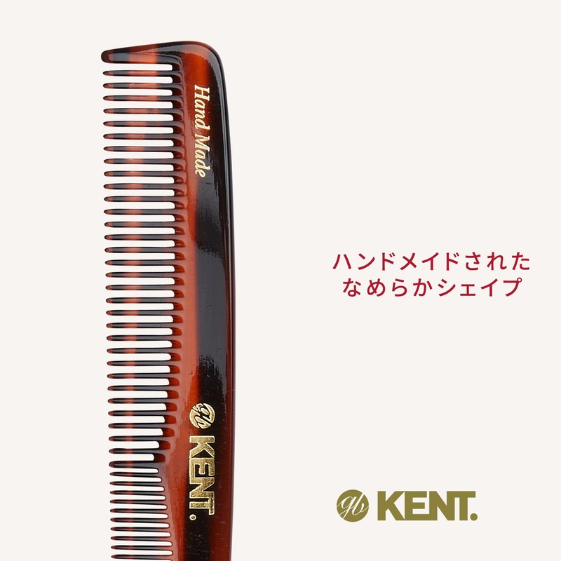 GB KENT Premium Handmade Hair Comb, 6.4 inches (163 mm)