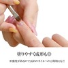 LinoGel Top Coat, Top Gel, Domestic Gel, Nail Top, 0.2