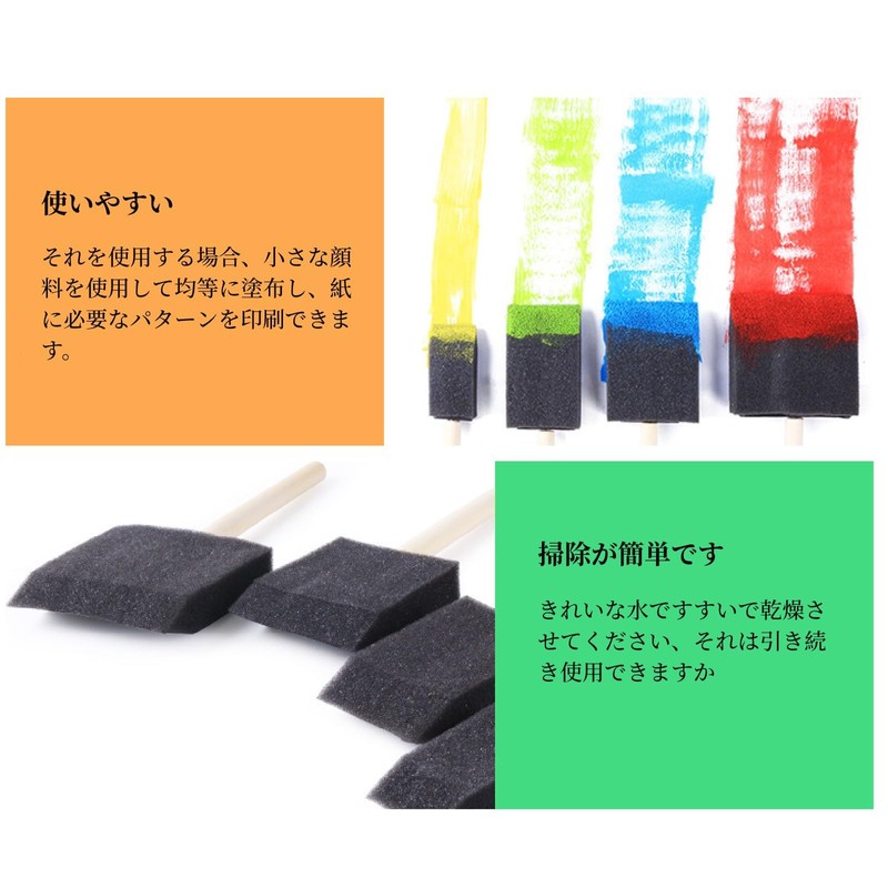 [ShuaWdk]スポンジブラシ、フォームペイントブラシ4本、4サイズ、木製ハンドルスポンジペイントブラシ、細部、染色、ニス、広い面積、DIYクラフトプロジェクト用