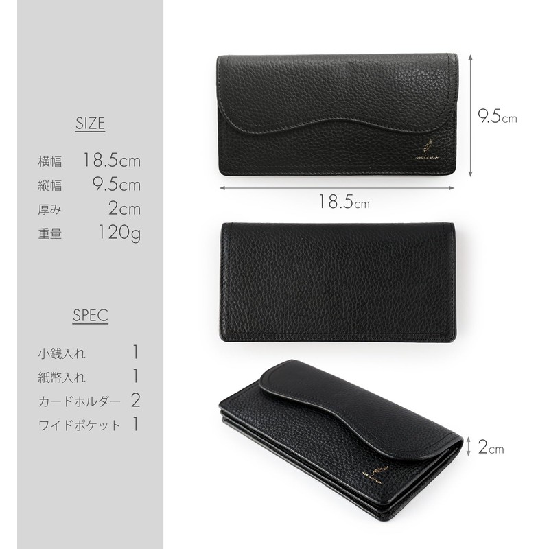 mieno Women's Long Wallet, Flap, Cover, Genuine Leather, Genuine Leather,