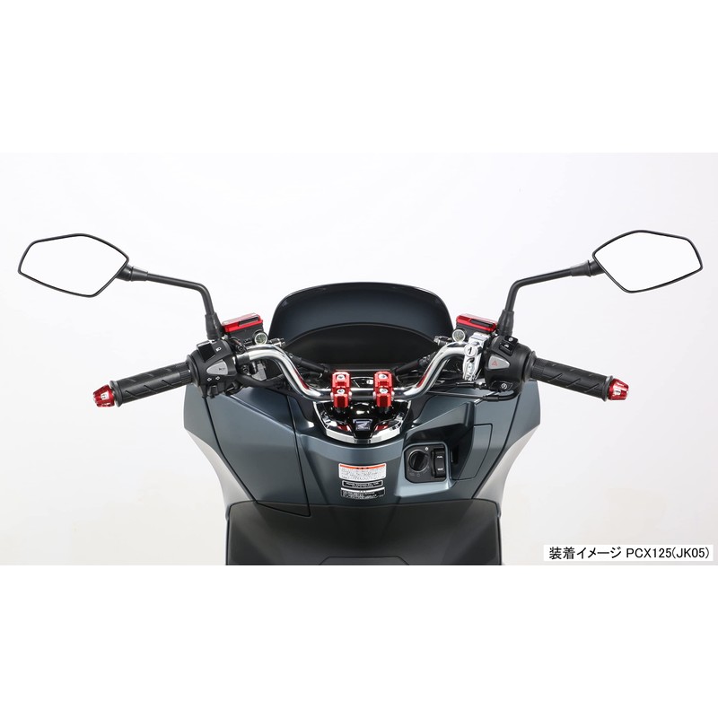 KITACO 561-9000320 Handle Upper Holder, Type 3, Red, Monkey 125,