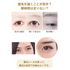 YOYO Eyebrow Seals Natural Waterproof Time-saving Long Lasting 60 Pairs