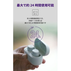 Yamaha Bluetooth TW-E3C (B) Wireless Earbuds, Listening Care, Voice Calls, Gaming Mode, Up to 9+15 Hours Playback, Waterproof IPX5 Equivalent, AAC, aptX Compatible, Equalizing Function, Black