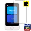 PDA Kobo Pocketalk S Plus / Pocket TALK S2 Plus