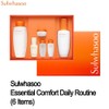 Sulwhasoo [Express Ship] Sulwhasoo Essential Comfort Daily Routine (6 Items)