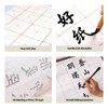 Corciosy Chinese Calligraphy Xuan Paper Writing Sumi Paper, Rice Paper