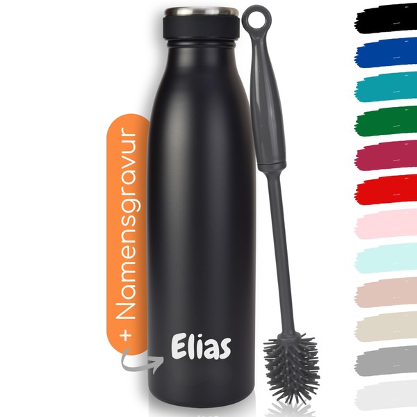 Milu Stainless Steel Drinking Bottle with Engraving 350, 500, 750,