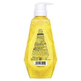 LUX LUX Luminique Moisturizing Charge Treatment Pump 15.9 oz (450 g) (x1)