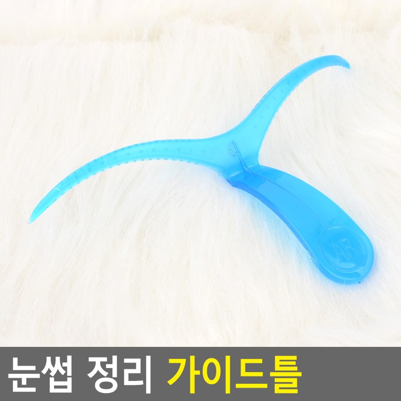 Cellretem Partners Eyebrow Shaping Stencil Eyebrow Trimming Guide Eyebrow Grooming