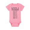 Gaming Baby Onesie, Blanket and Bib - Level 1 Human