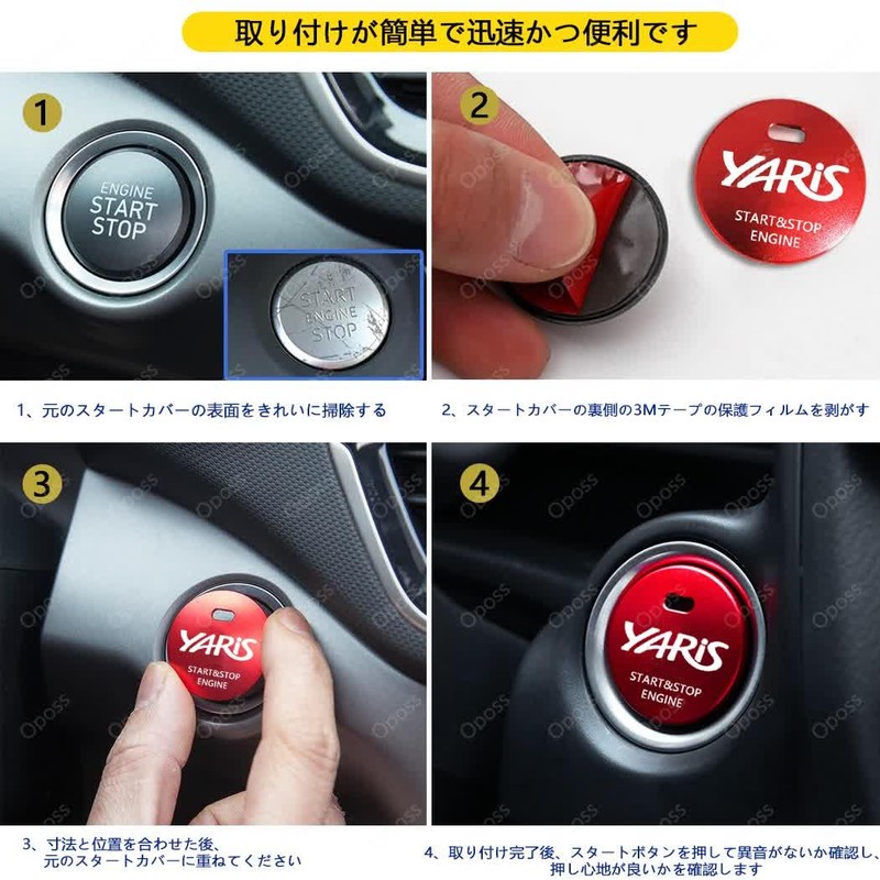 Yaris Cross Engine Start Yaris 210 Series 150 Series 10