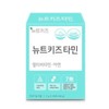 Newt Kidstamine Multivitamin Zinc 2g 30 packs 542722 / 뉴트키즈타민 멀티비타민 아연 2g 30개입 542722