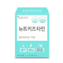 Newt Kidstamine Multivitamin Zinc 2g 30 packs 542722 / 뉴트키즈타민 멀티비타민 아연 2g 30개입 542722