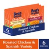 BEN'S ORIGINAL Ready Rice Roasted Chicken and Spanish Style Flavored