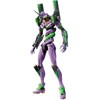 RG Evangelion Universal Humanoid Battle Weapon, Android Evangelion Unit-01, 1/144