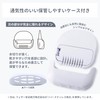 Green Bell Underhair Cutter, 30° Mio, Gentle on the Skin,