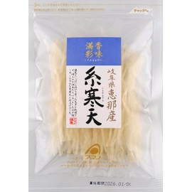 Kami Mansai, Gifu Prefecture Ena Yarn Agar, 0.4 oz (10 g) x 5 Bags
