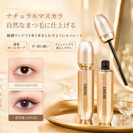 Qin Derdom Mascara, Quick Drying Curl Keep, Waterproof, Sweat & Tear Resistant, Long Lasting, Easy to Clean, Natural Luster Eyelashes, Clear Black, Ultra Fine Wand, Lasting Curls, 12 Hours, Popular