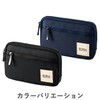 Elecom BMA-GP01BK Gadget Pouch, Storage Pouch, Bag-in-Bag, Slim Type, Small,
