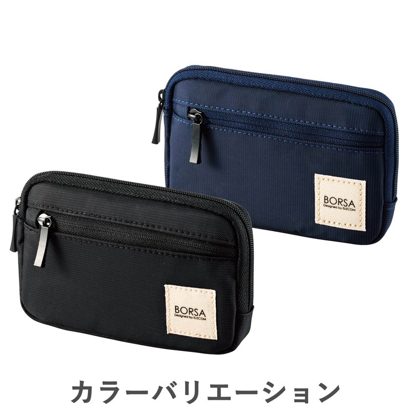 Elecom BMA-GP01BK Gadget Pouch, Storage Pouch, Bag-in-Bag, Slim Type, Small,