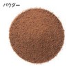 GABAN Nutmeg Powder (Can) 7.9 oz (225 g)